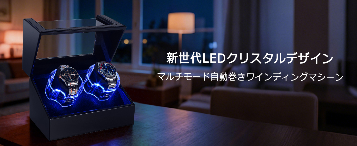 Amazon.co.jp: ワインディングマシーン (1本巻き) (2本巻き) ウォッチ Amazon.co.jp: ワインディングマシーン (1本巻き) (2本巻き) ウォッチ